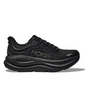 Mens Hoka Bondi 9 Extra-Wide (4E-Width)