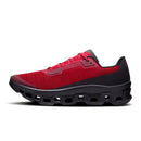 On Cloudmonster Void - Men's